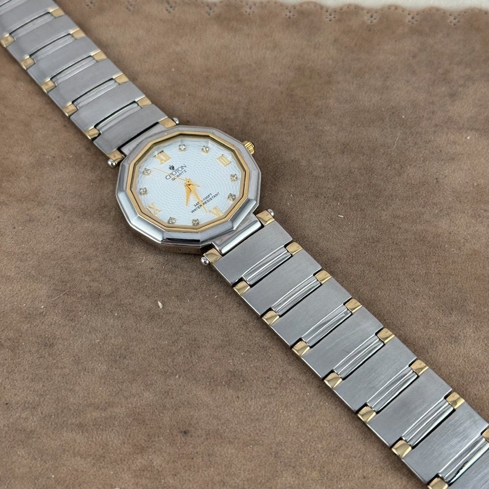 Vintage Croton Men’s Two Tone Gold and Silver Watch